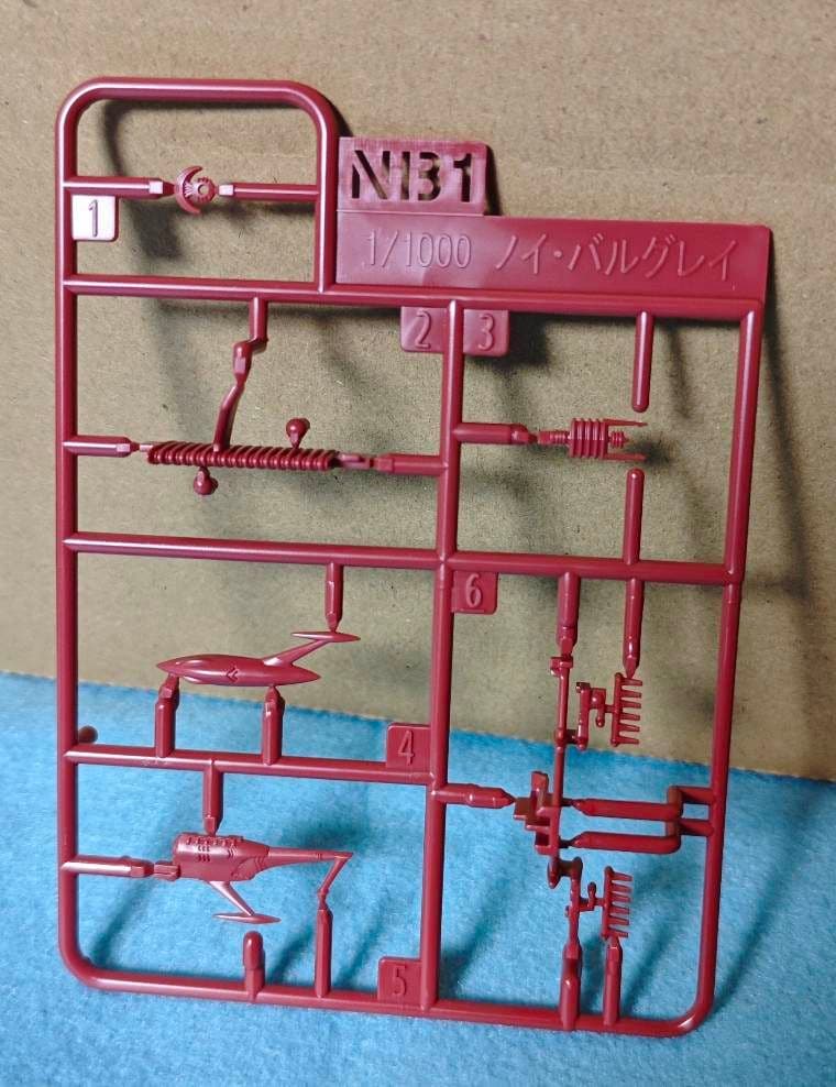 宇宙戦艦ヤマトセット1/1000アンドロメダDX、ドレッドノートセット、オマケ付