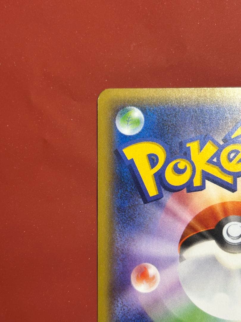 ピカチュウ:バトルフェスタ2015 PROMO XY