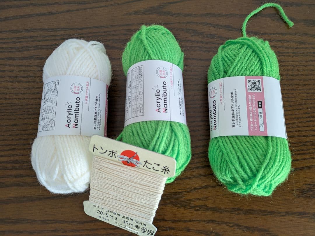 ノッティング織り/フェリシモ　 天然木の織り機 とウール糸のラグキット8セット