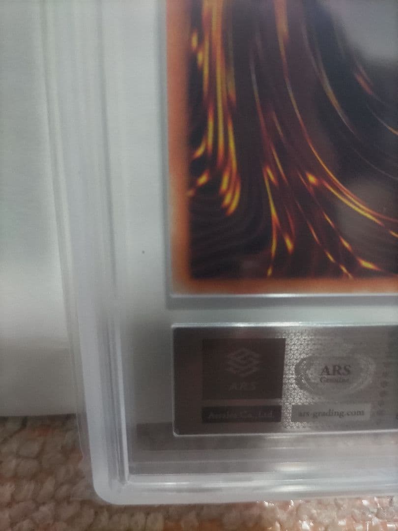 ひ*さ様 ブラックマジシャンガール ARS10 20th