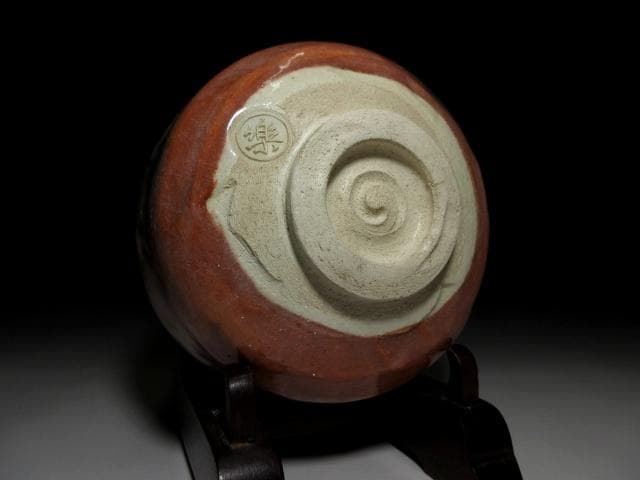 楽吉左衛門十三代 惺入 茶碗【霜紅】／楽十四代 覚