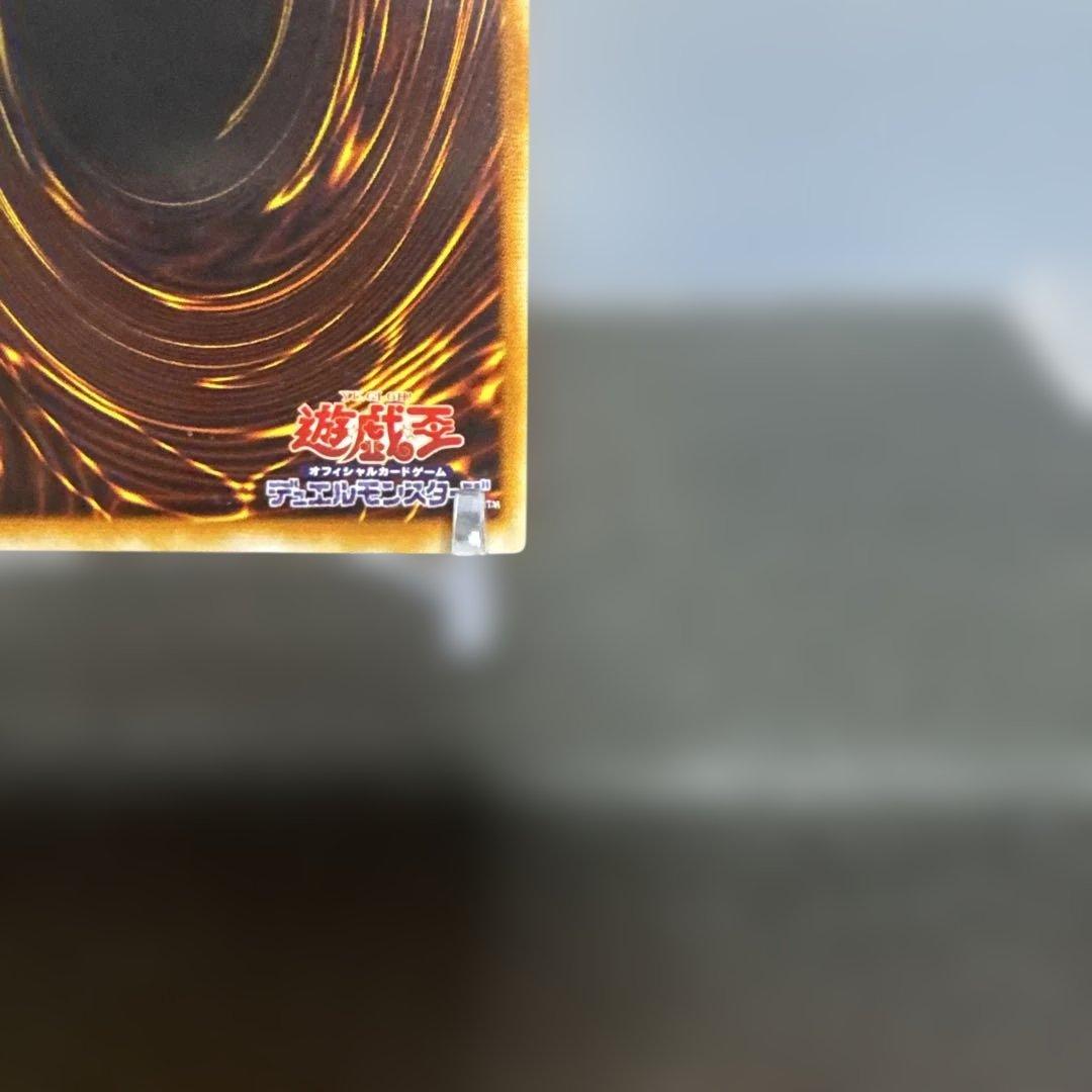 希少　初期　ブラック・デーモンズ・ドラゴン