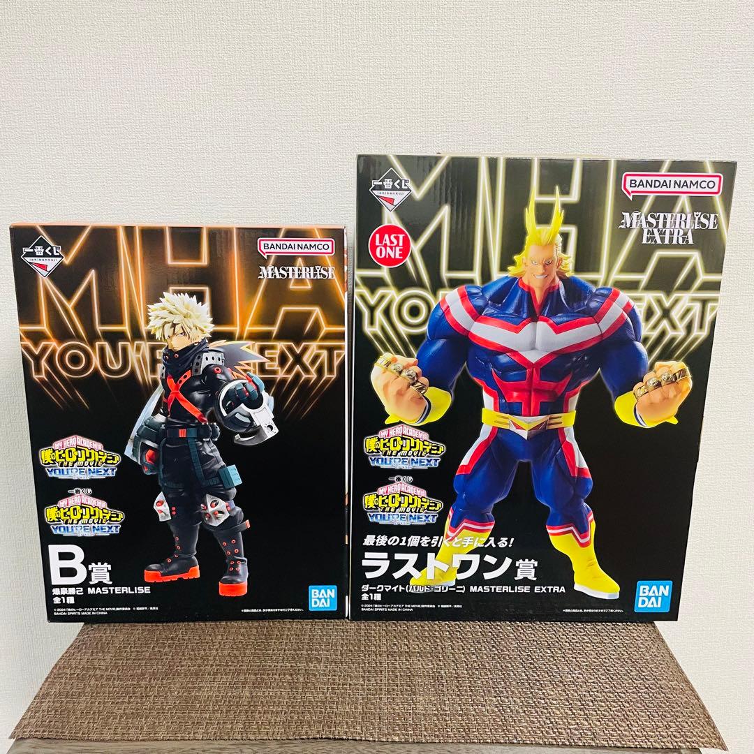 一番くじ 忘却バッテリー 1ロット 忘却バッテリー DMM くじ 1ロット 一