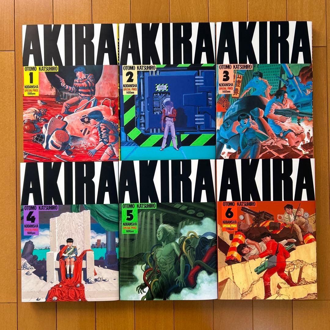 ✨状態良好✨ AKIRA 全6巻セット 大友克洋