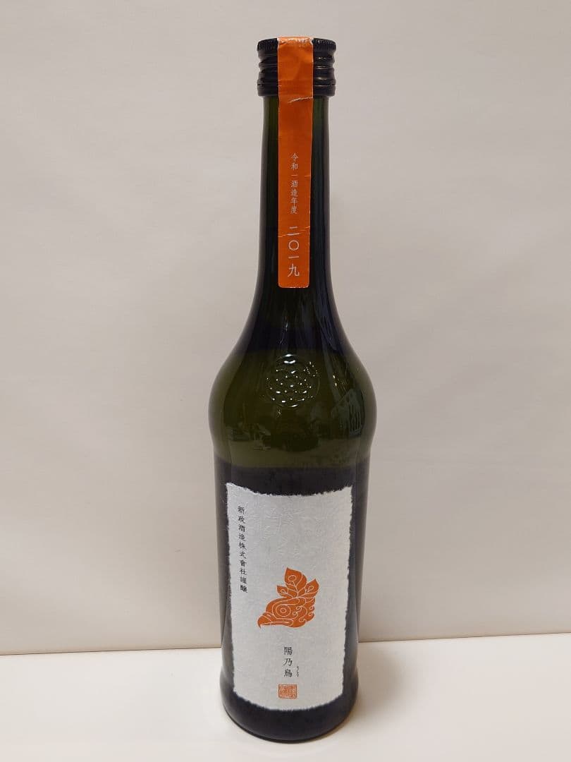 HAKATASAKURA 八女抹茶 茶くらの八女 20g缶 10個