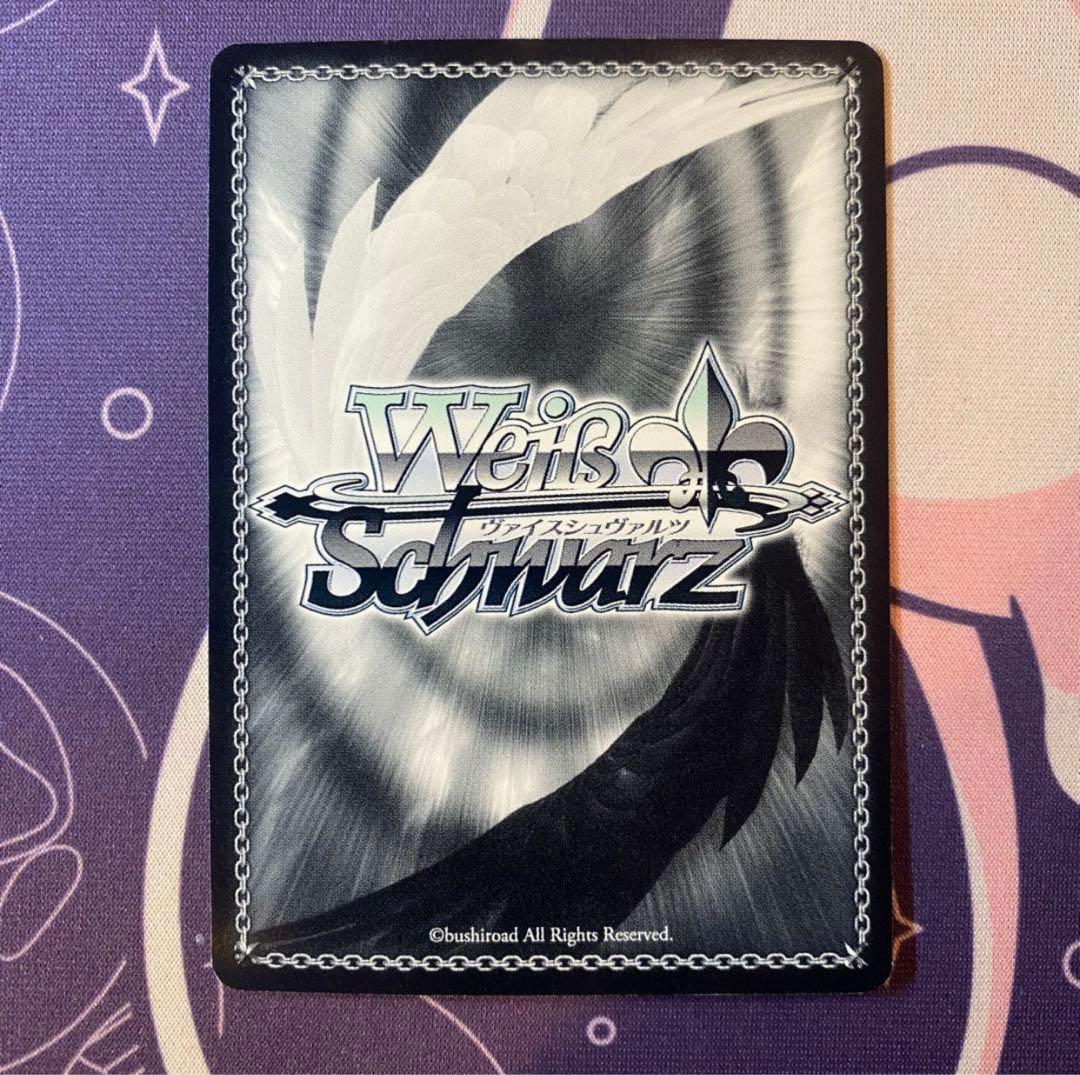 ヴァイスシュヴァルツ】乙女心 万里花 sp ニセコイ サイン - メルカリ