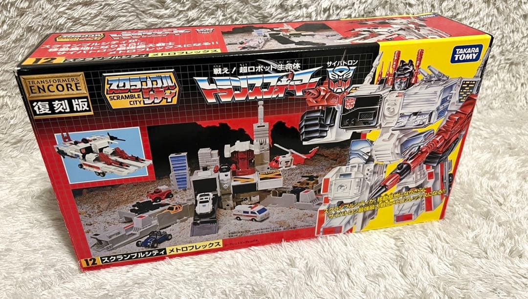 美品　完品　トランスフォーマー　スクランブルシティ　C-70メトロフレックス 美品 完品 トランスフォーマー スクランブルシティ C-70メトロ