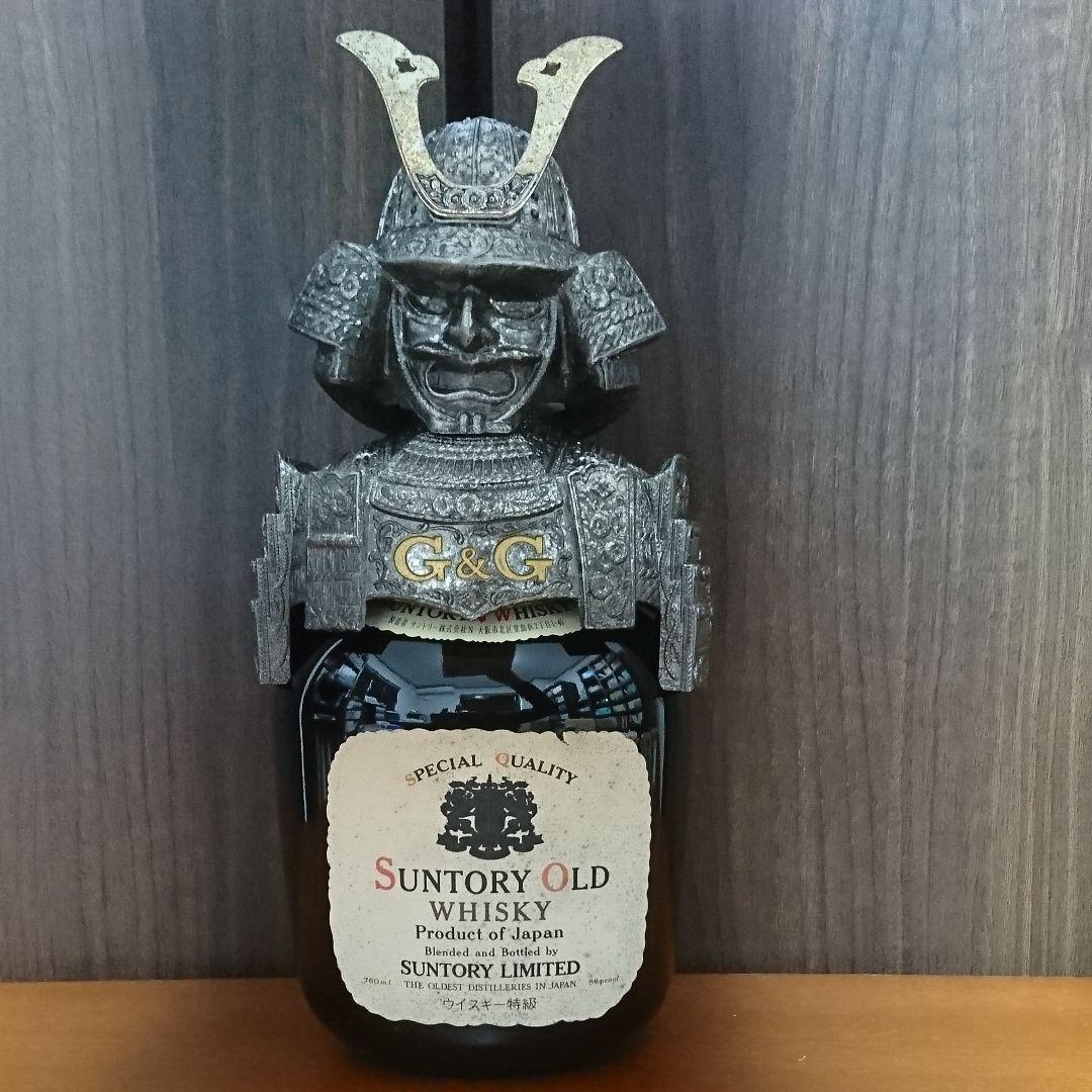 サントリーオールドウイスキー特級 G＆G甲冑ボトルカバー付き
