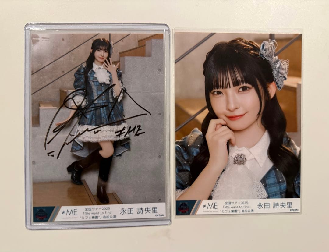 ノイミー 永田詩央里 生写真 直筆 - メルカリ