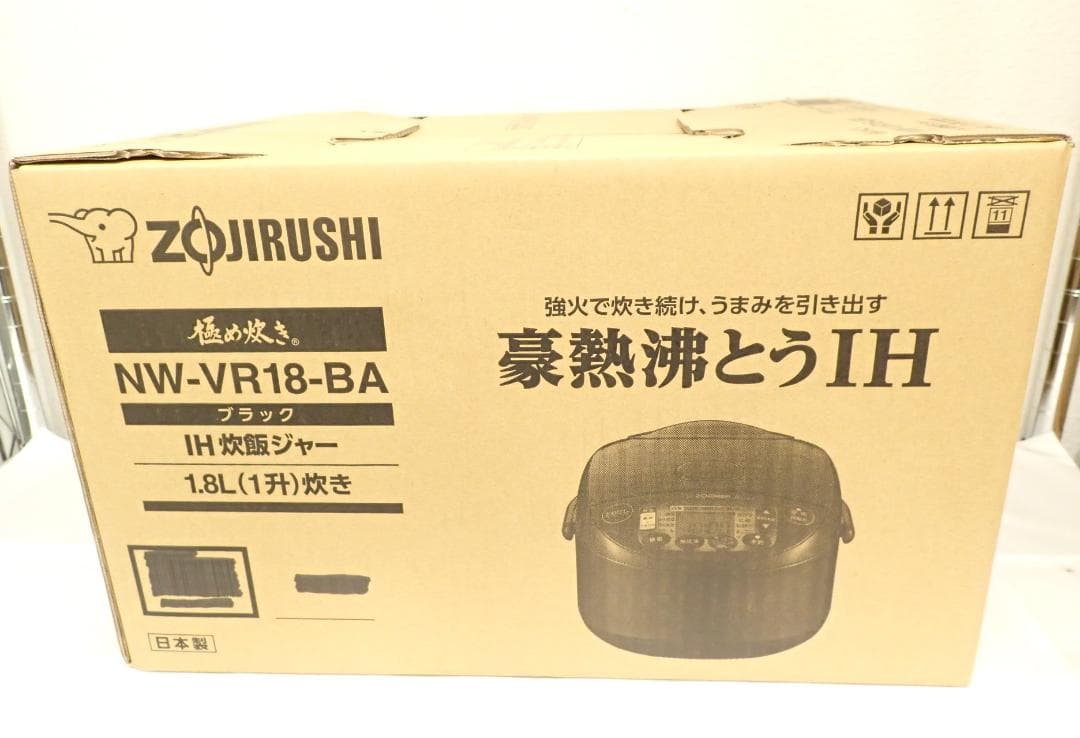 未使用品 象印 極め炊き IH炊飯ジャー 1.8L NW-VR18-BA