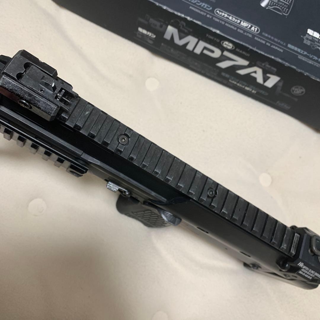 MP7 A1 セット