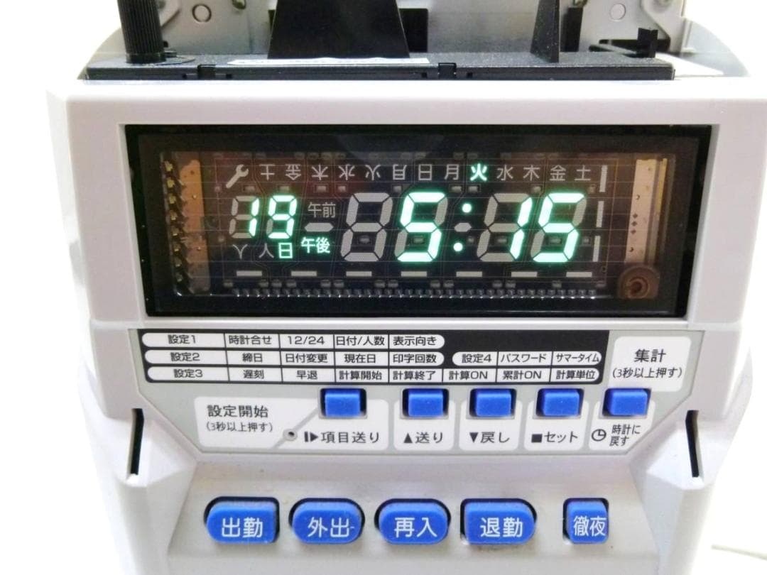 ☆清掃済美品 MAX タイムレコーダー ER-110SIV+ Sカード新品20枚