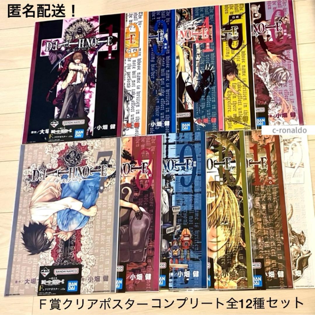 ジム・リー サイン入り】ジャスティスリーグ アートプリントポスター