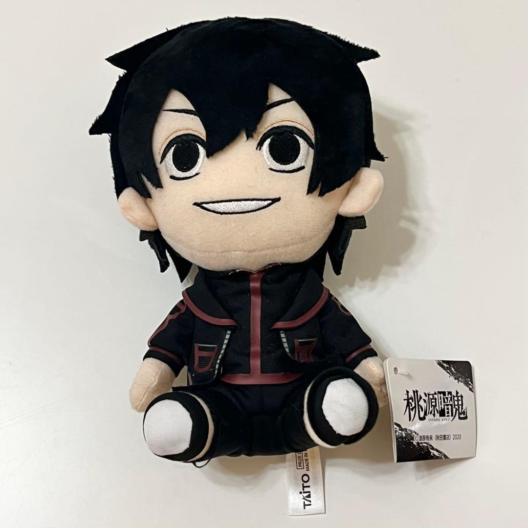 桃源暗鬼 淀川真澄 ぬいぐるみ