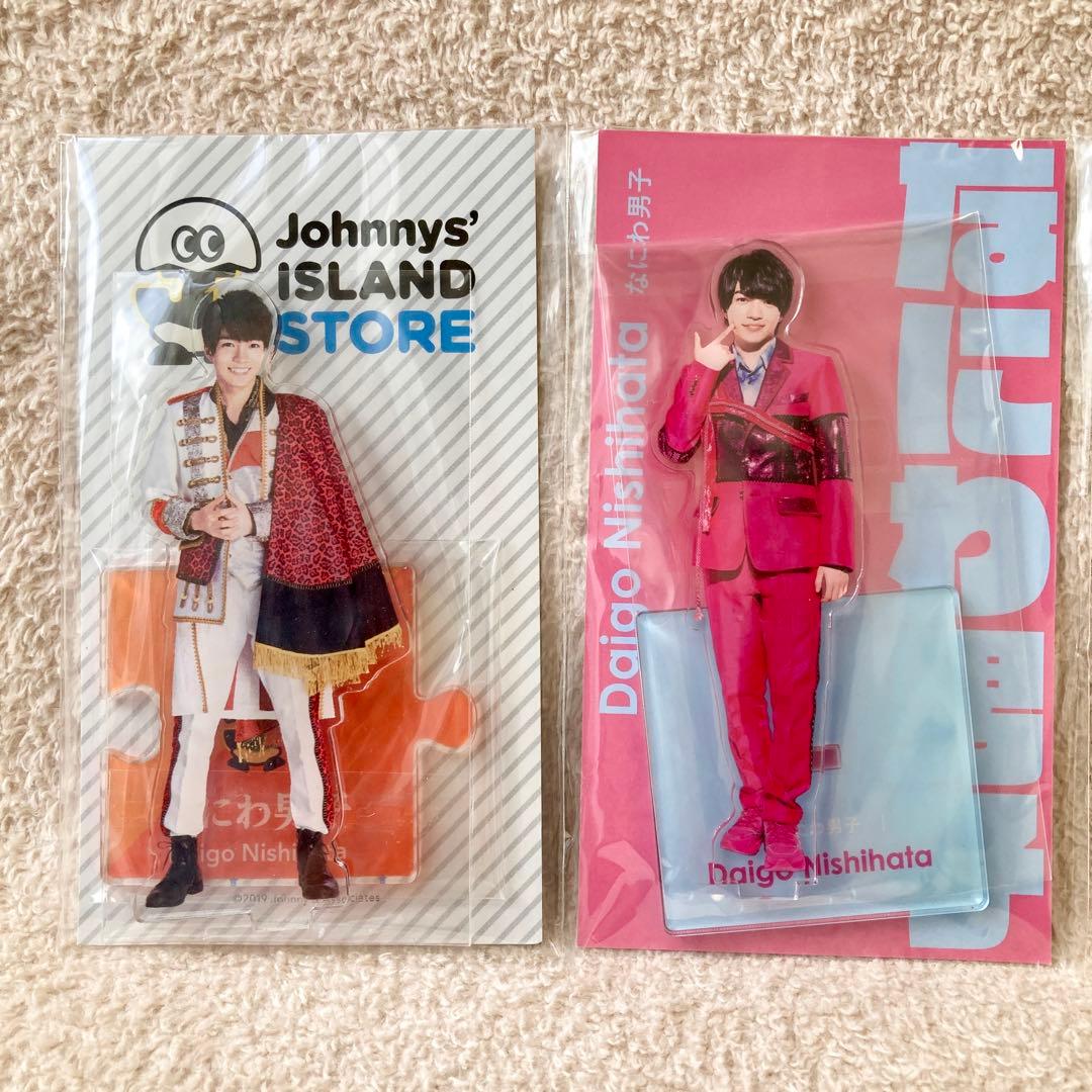 新品未開封】なにわ男子 西畑大吾 アクスタ 第一弾 - メルカリ