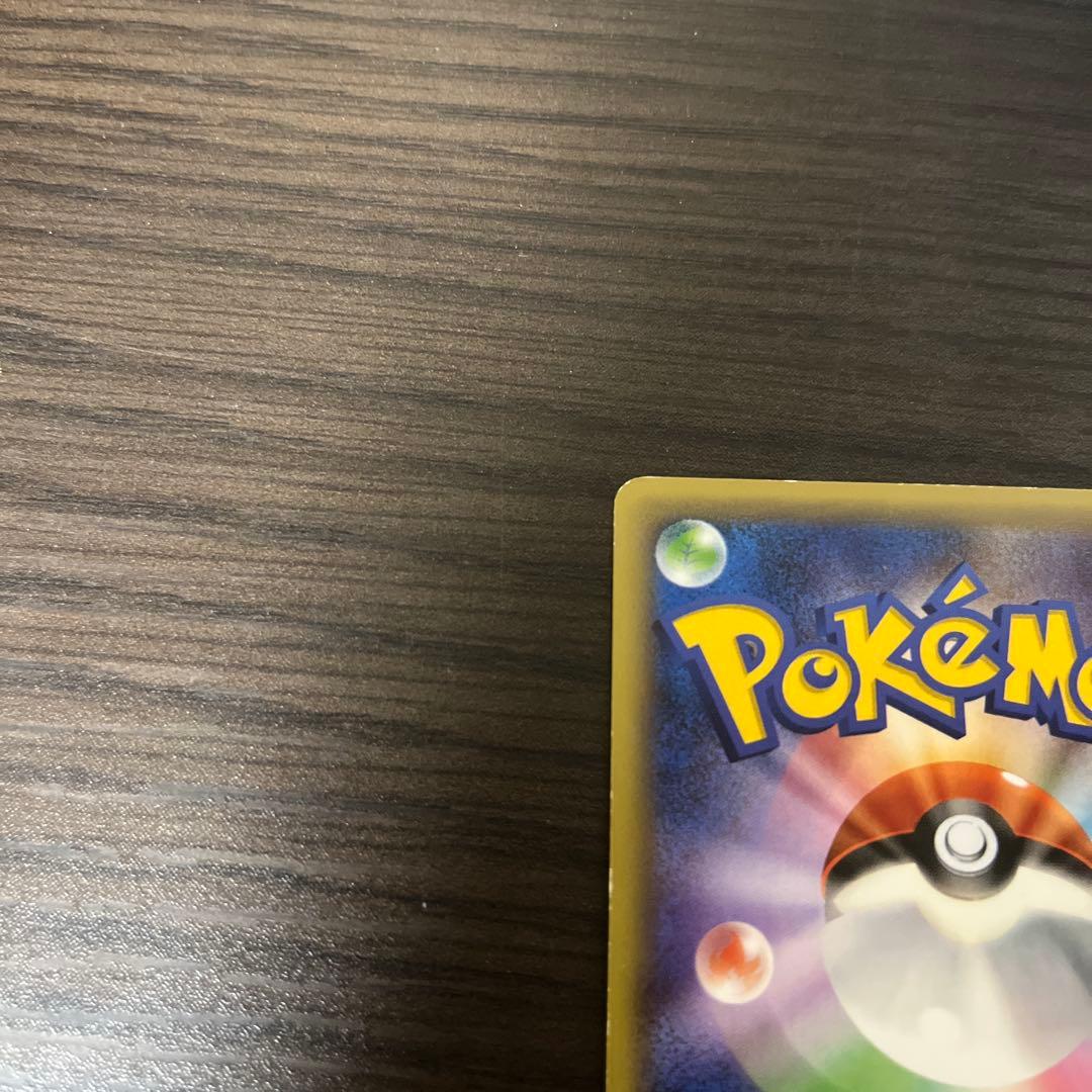 ダークライ 幻伝説キラコレクション