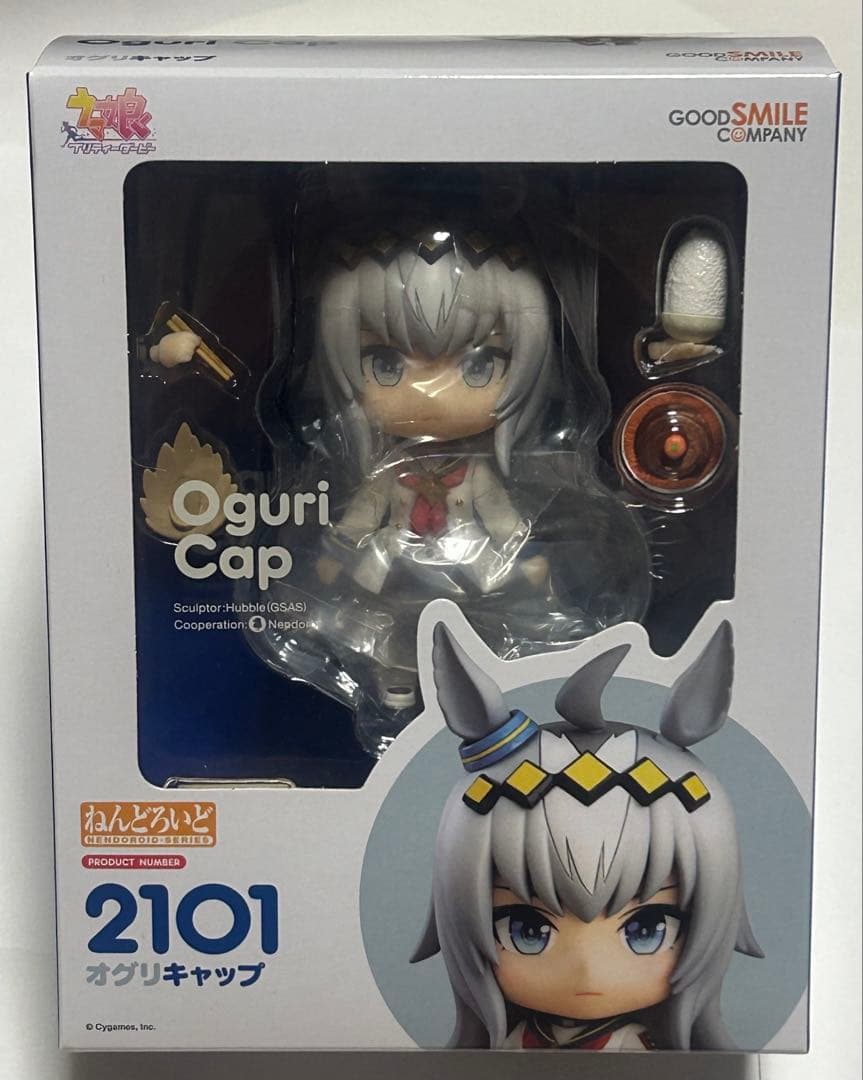 ねんどろいど 2101 ウマ娘 オグリキャップ