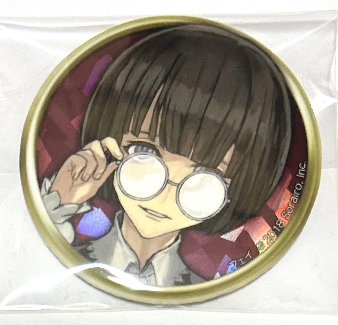 人狼ジャッジメント フェイ 缶バッジ 赤 SP2 - メルカリ