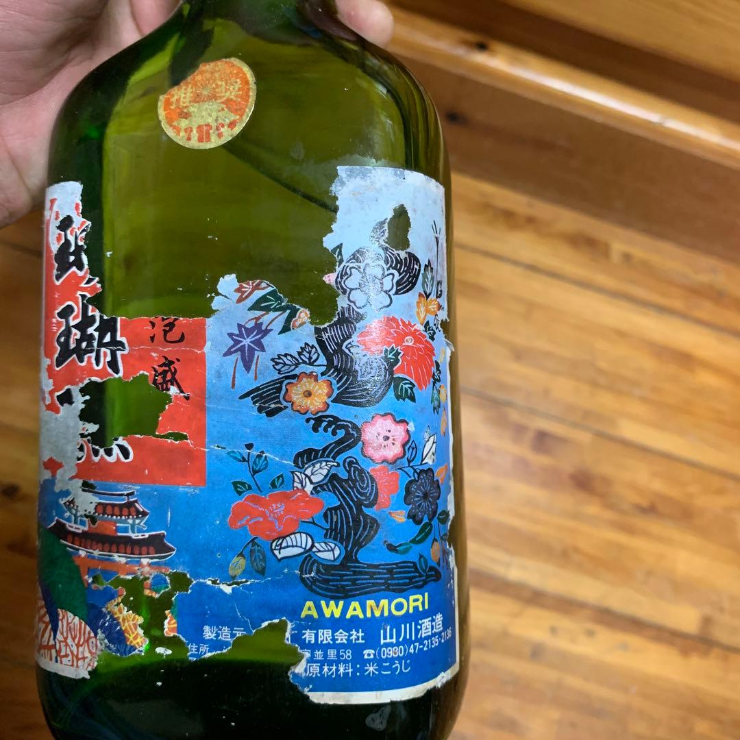 シェダニューピン Y9 500ml