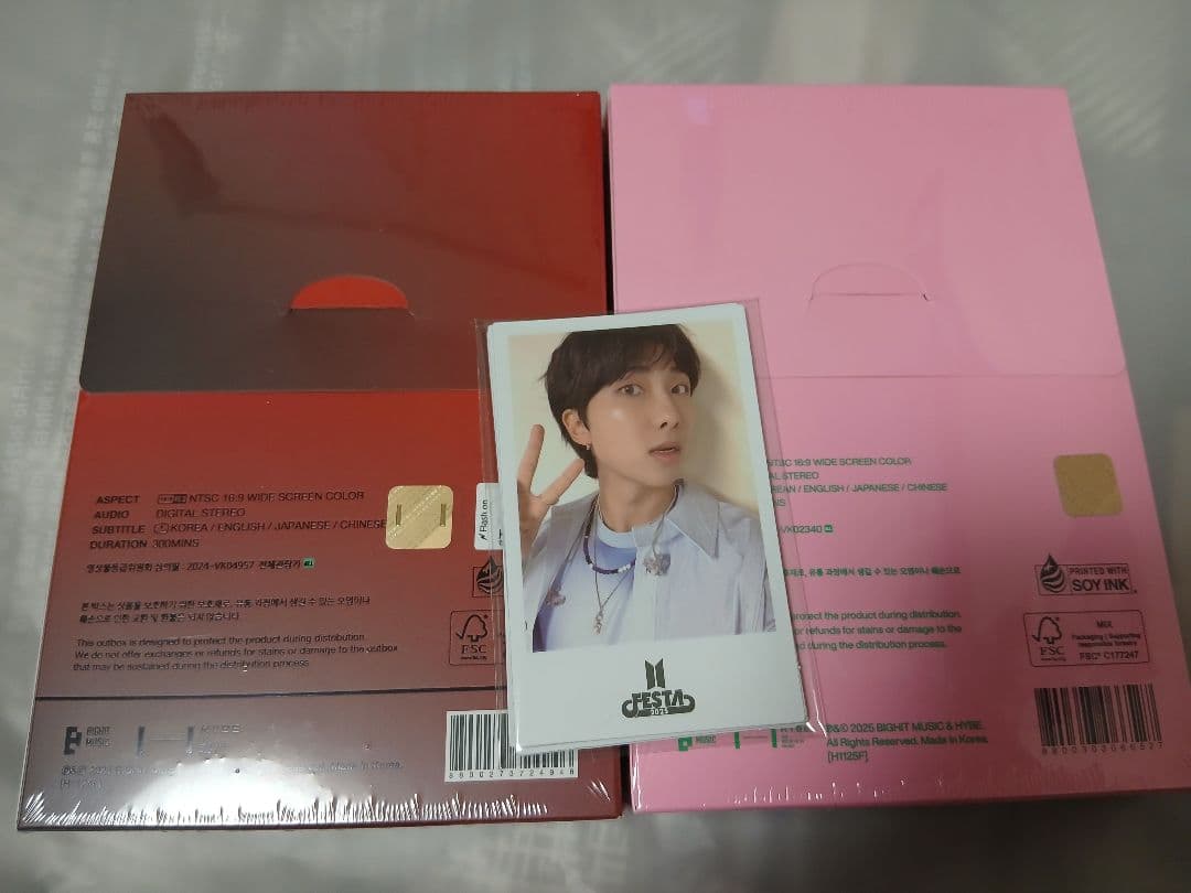 BTS デジタルコード MOS ON:E Memories 2020 トレカ