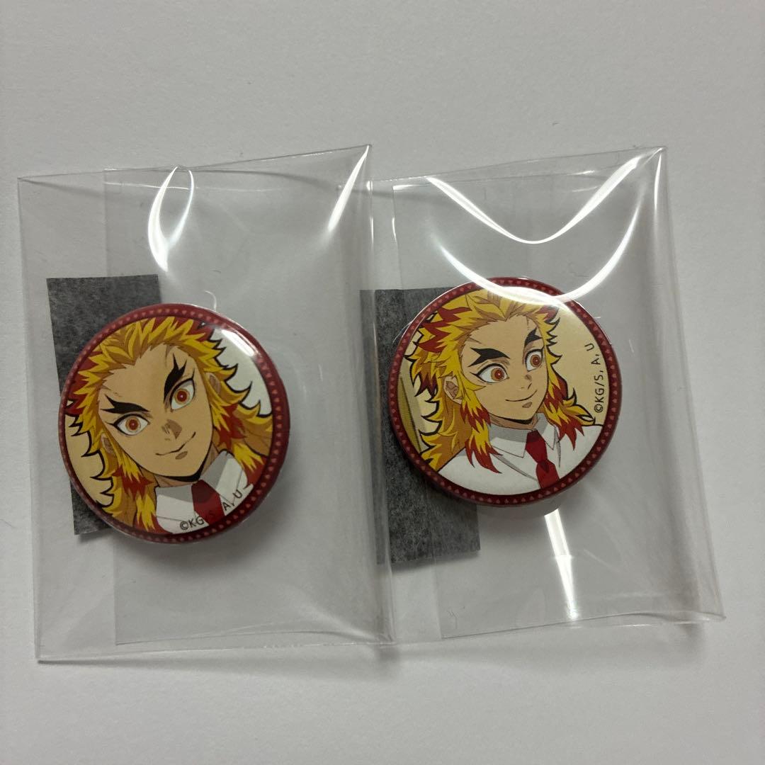 鬼滅の刃 ufotable キメツ学園 バレンタイン 缶バッジ 煉獄杏寿郎 2点
