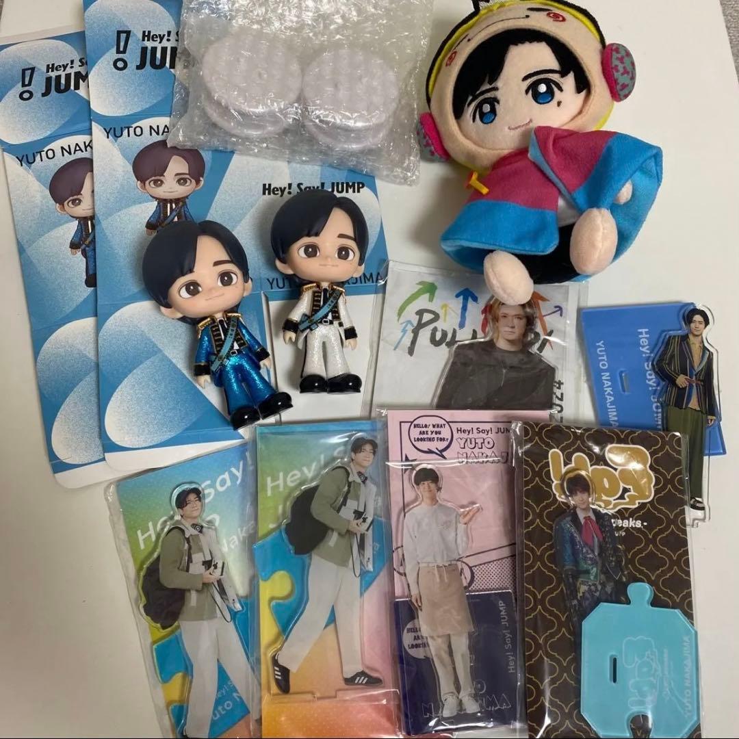 Hey! Say! JUMP 中島裕翔 グッズまとめ売り アクスタ フィギュア
