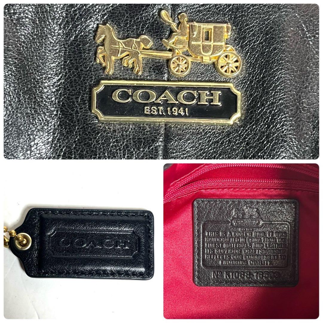 【未使用に近い✨】コーチ ショルダーバッグ 肩掛け マディソンレザー マギー 黒