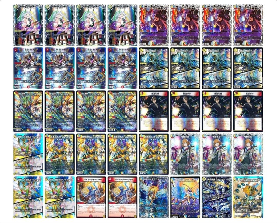 ラッカゾージア ラッカ庵野 微高レート デッキ キャラトレ