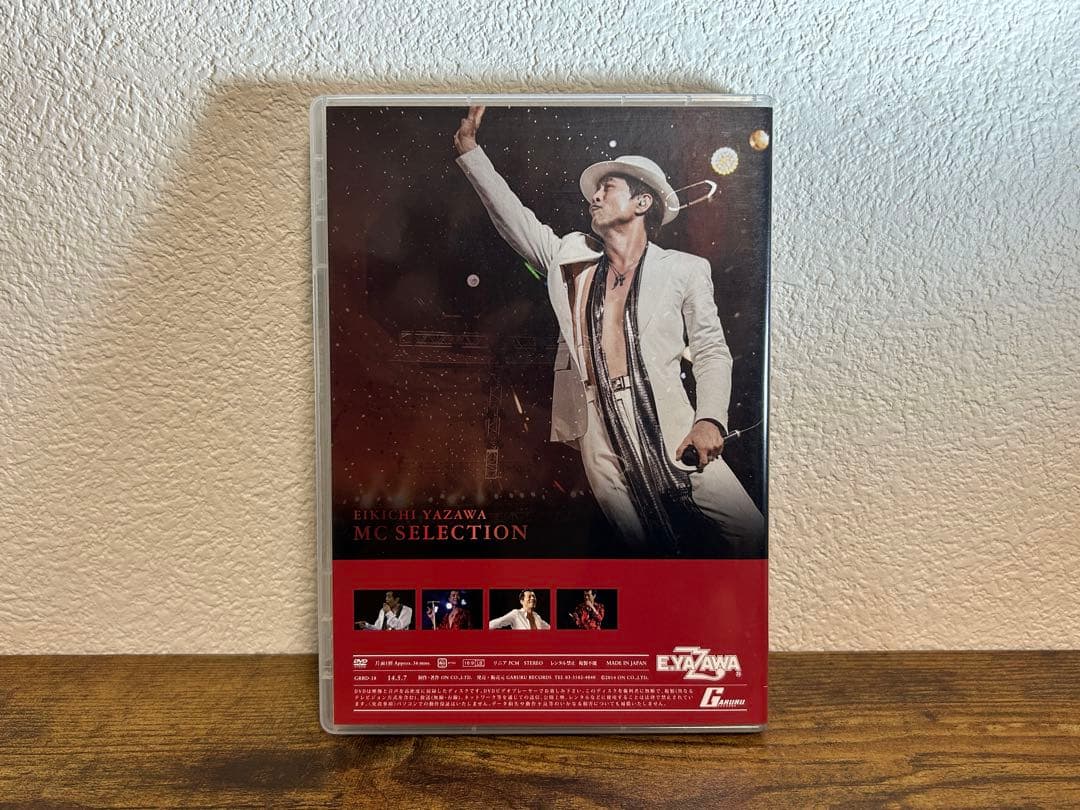 未開封】☆矢沢永吉☆TREASURE DVD BOX 5枚セット GARURU RECORDS | 矢沢