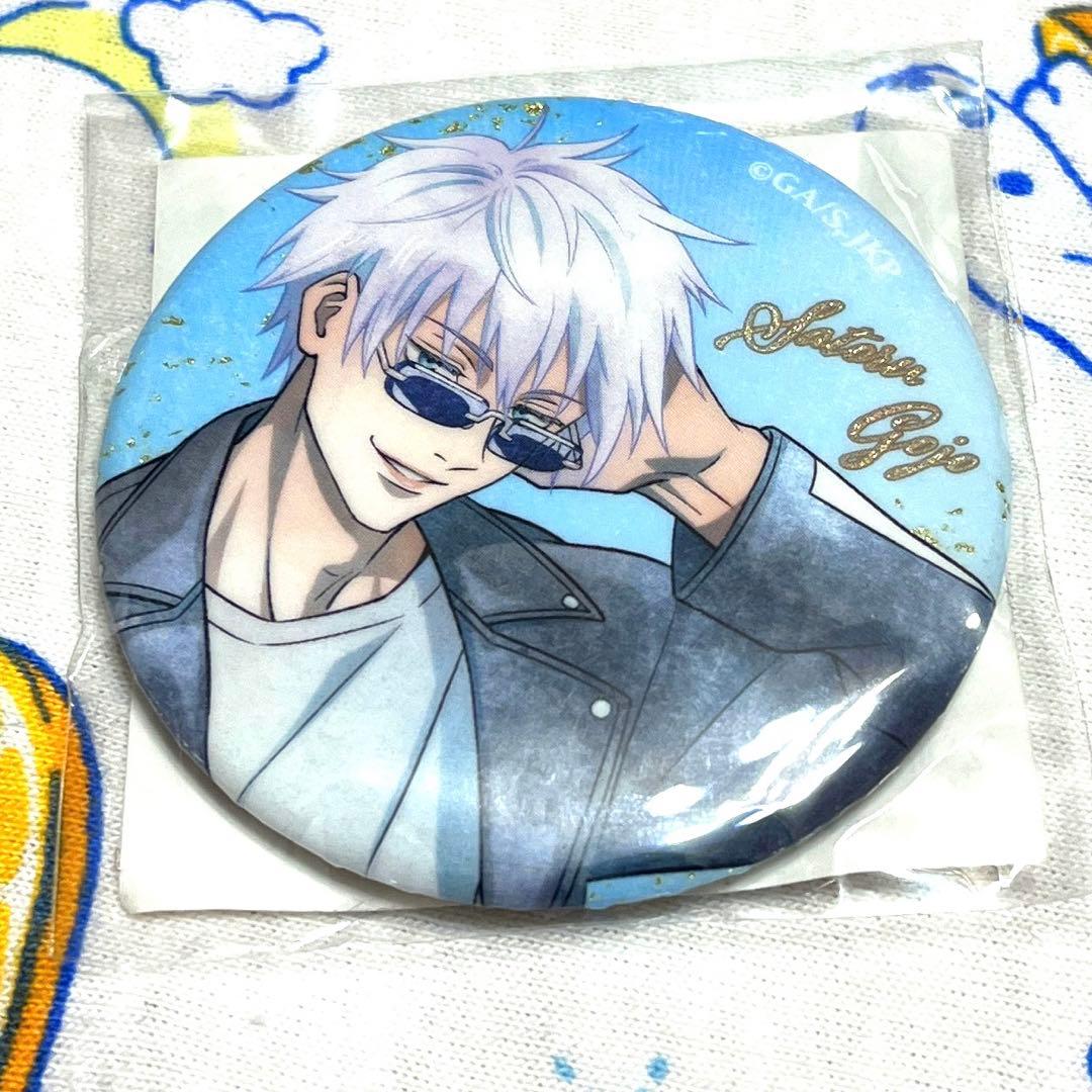 呪術廻戦 くじ引き堂 五条悟 グランジ風デザイン缶バッジ