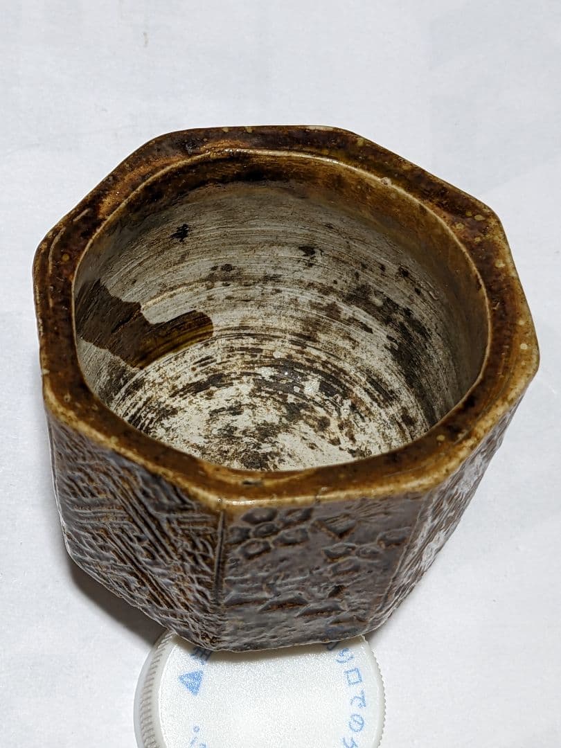 ♢江戸時代 瀬戸焼系 飴釉 八角形 面取り 幾何学文様 豆香炉