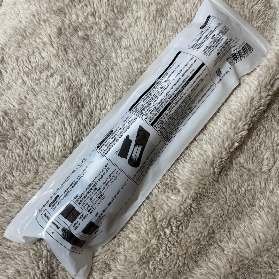 ♡ Dome Tour 2025-2026 ペンライト ♡