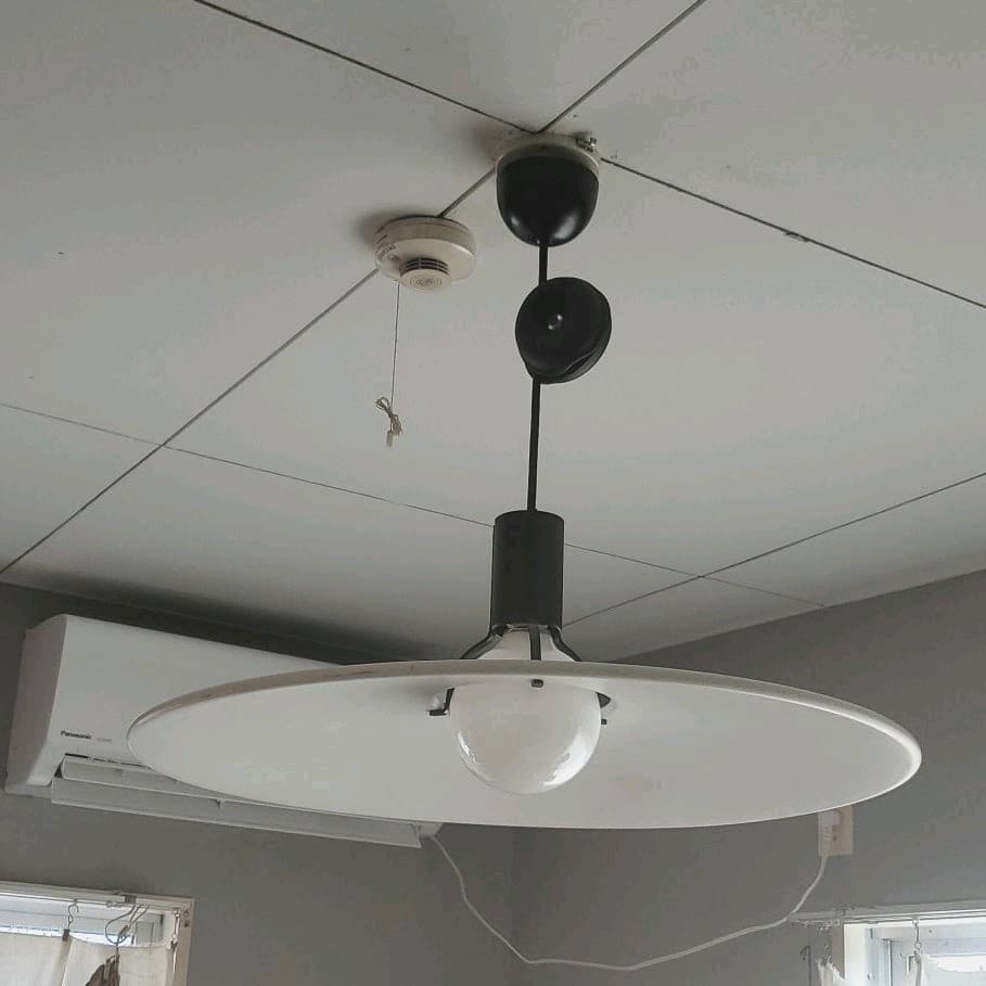 FLOS MOD.2133 ペンダントライト アルテルーチェ arteluce