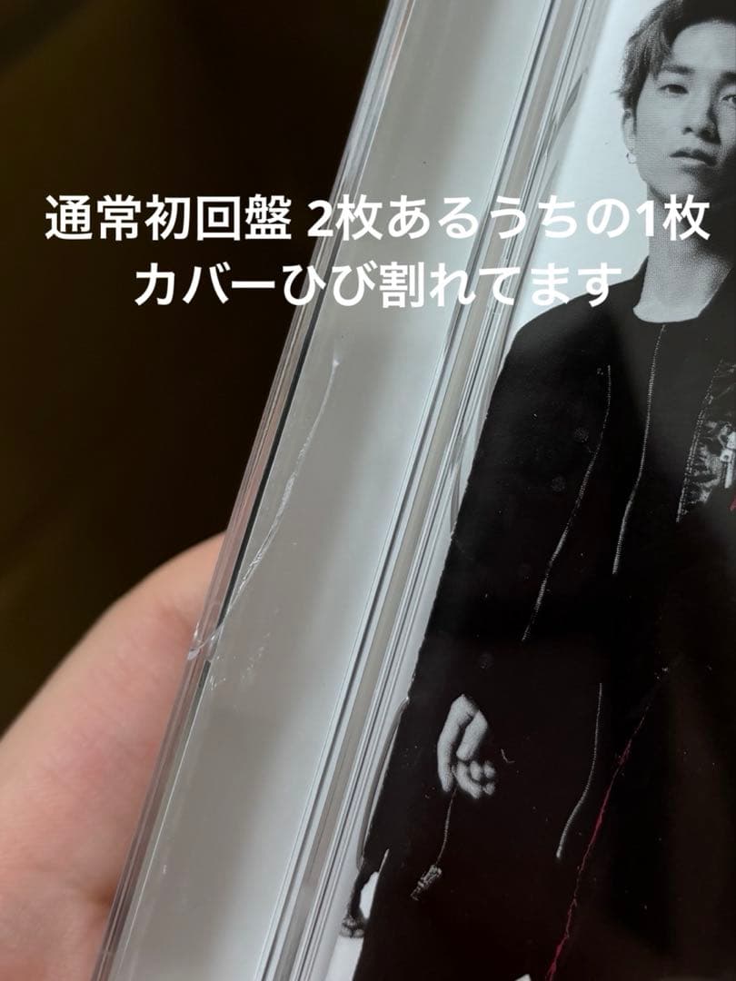 SixTONES CD DVD BluRay まとめ売り 大量セット 特典付き