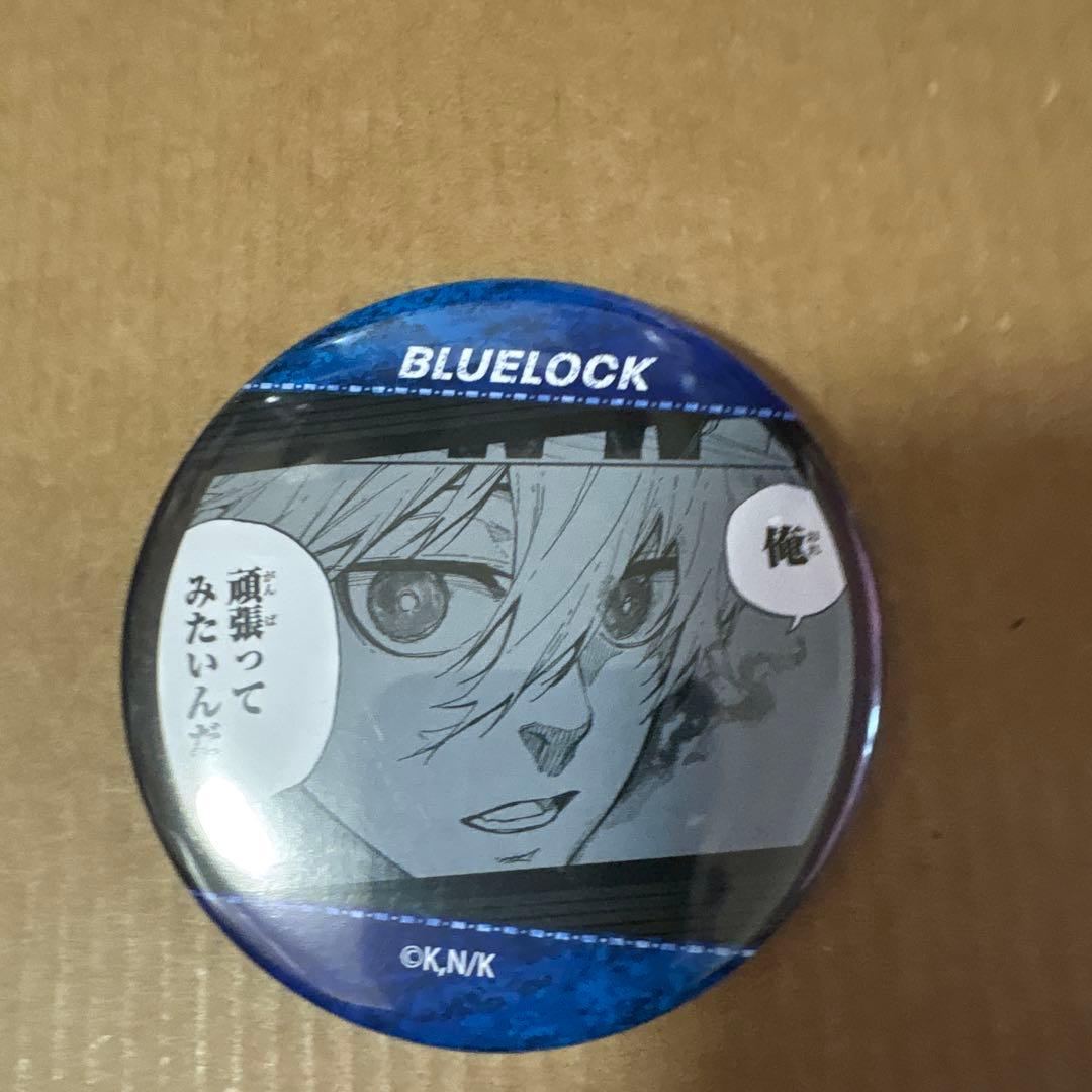 ブルーロック あたりツキ缶バッジ くじ 凪誠士郎 - メルカリ