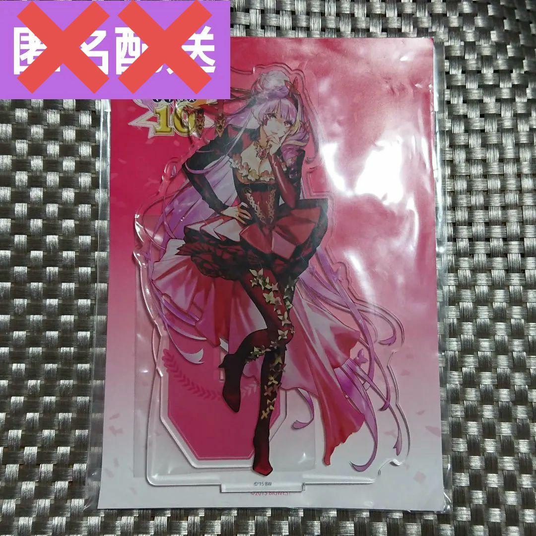 競輪70周年記念·競輪選手カードアルバム