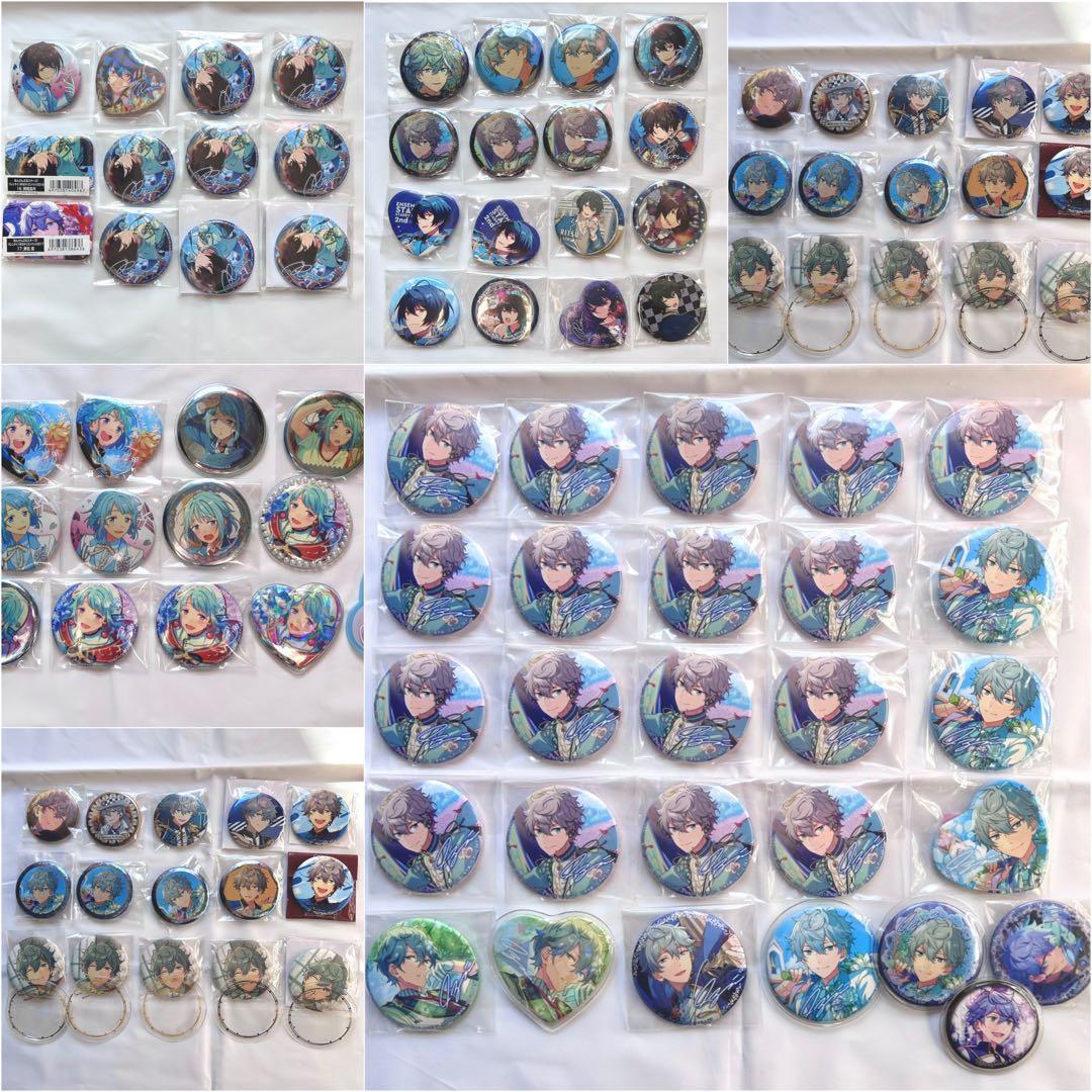 あんスタ 泉 凛月 創 缶バッジセット あんスタ 泉 凛月 創 缶バッジセット あんスタ 泉 凛月 創 缶