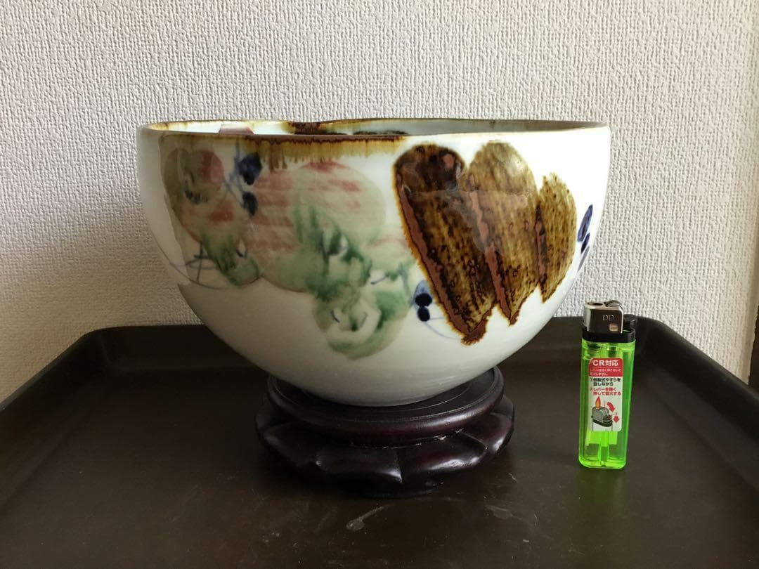 ☆未使用 景徳鎮 有名作家物 大鉢 未使用 景