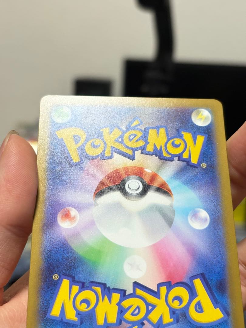 メガカイリューex MUR＋MA 3枚セット ポケモンカード