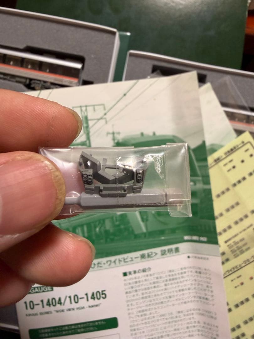 【室内灯有】KATO 10-1404.1405 キハ85系基本・増結9両