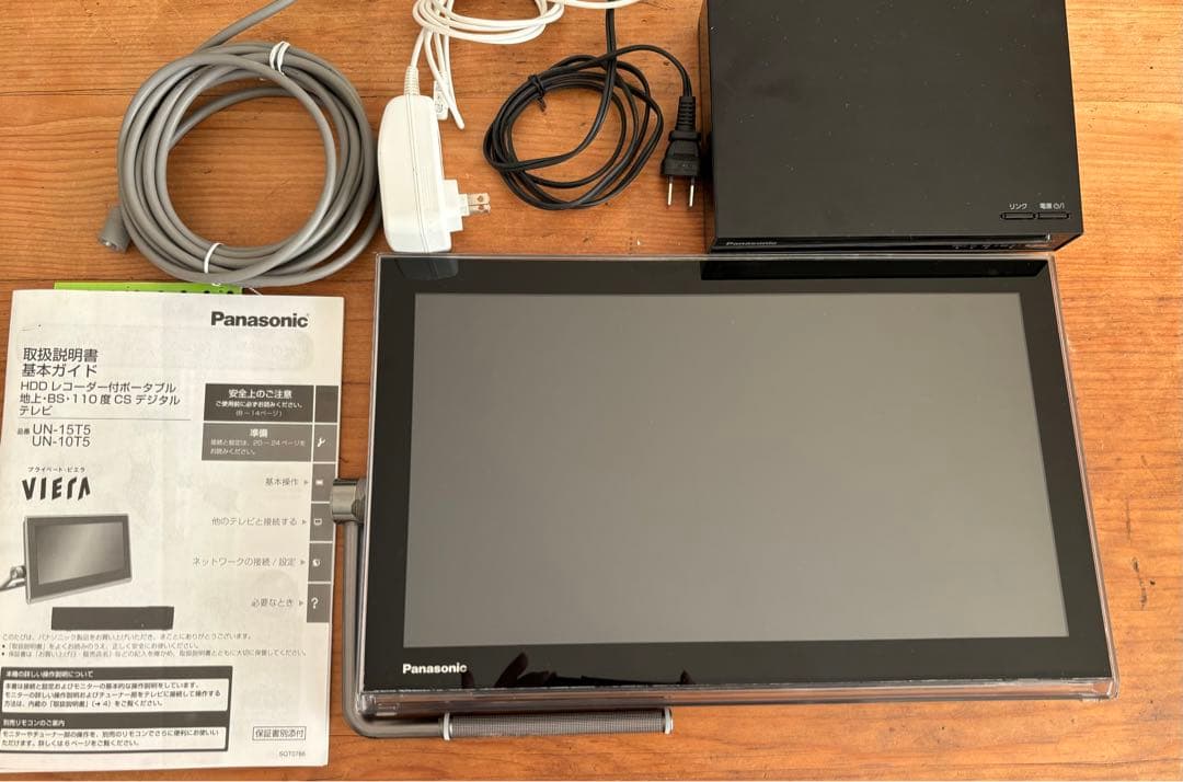 プライベート・ビエラ UN-15T5