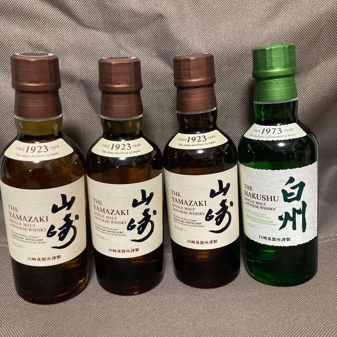 山崎3本 白州1本 ミニボトル 180ml の計4本セット - メルカリ