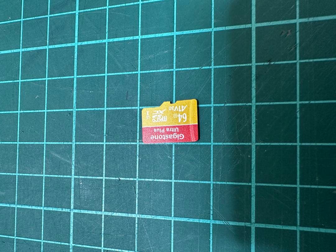 Nintendo Switch どうぶつの森特別版 （本体ソフト無し）