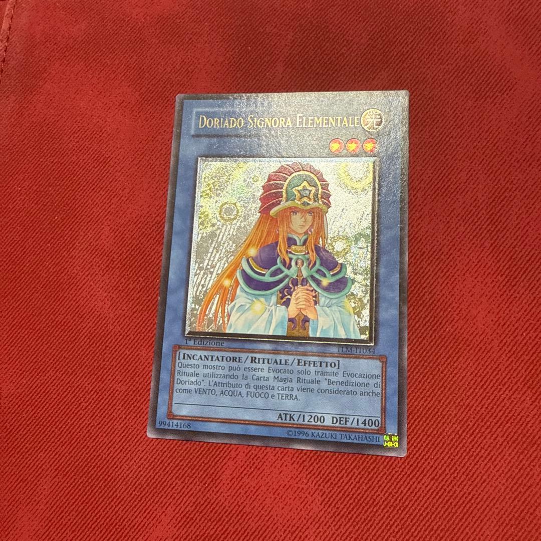 【深彫り個体】 遊戯王　精霊術師ドリアード/レリーフ/イタリア語/1st/EU版