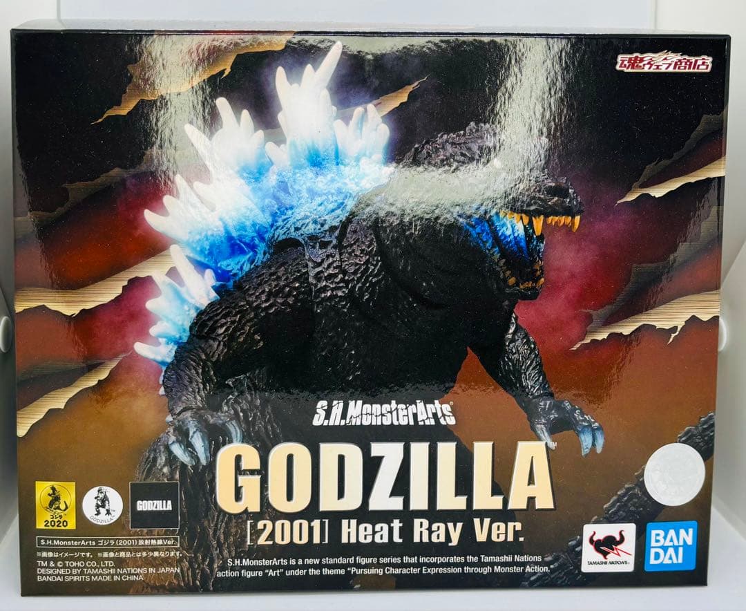 新品 未開封 S.H.MonsterArts ゴジラ(2001) 熱線Ver