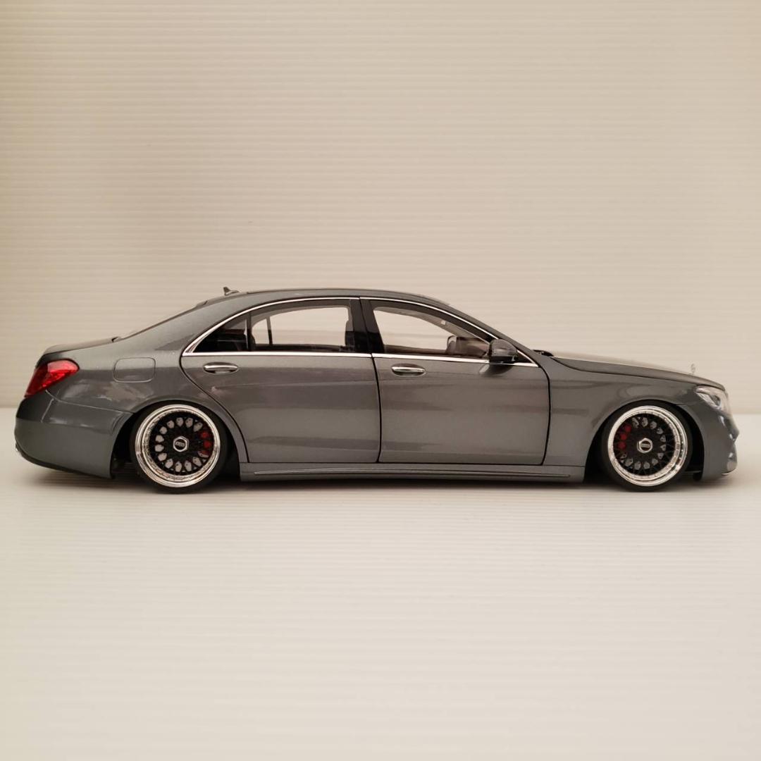 1/18 メルセデスベンツ Sクラス W222後期　カスタム