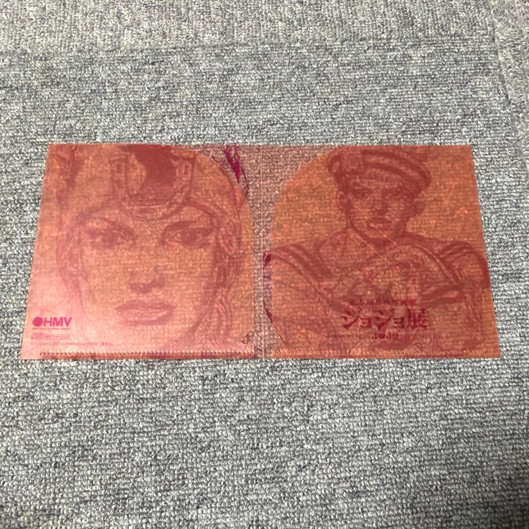 ジョジョ展 2012 HMV 限定 非売品 CDケース 7部 ジョニィ SBR - メルカリ