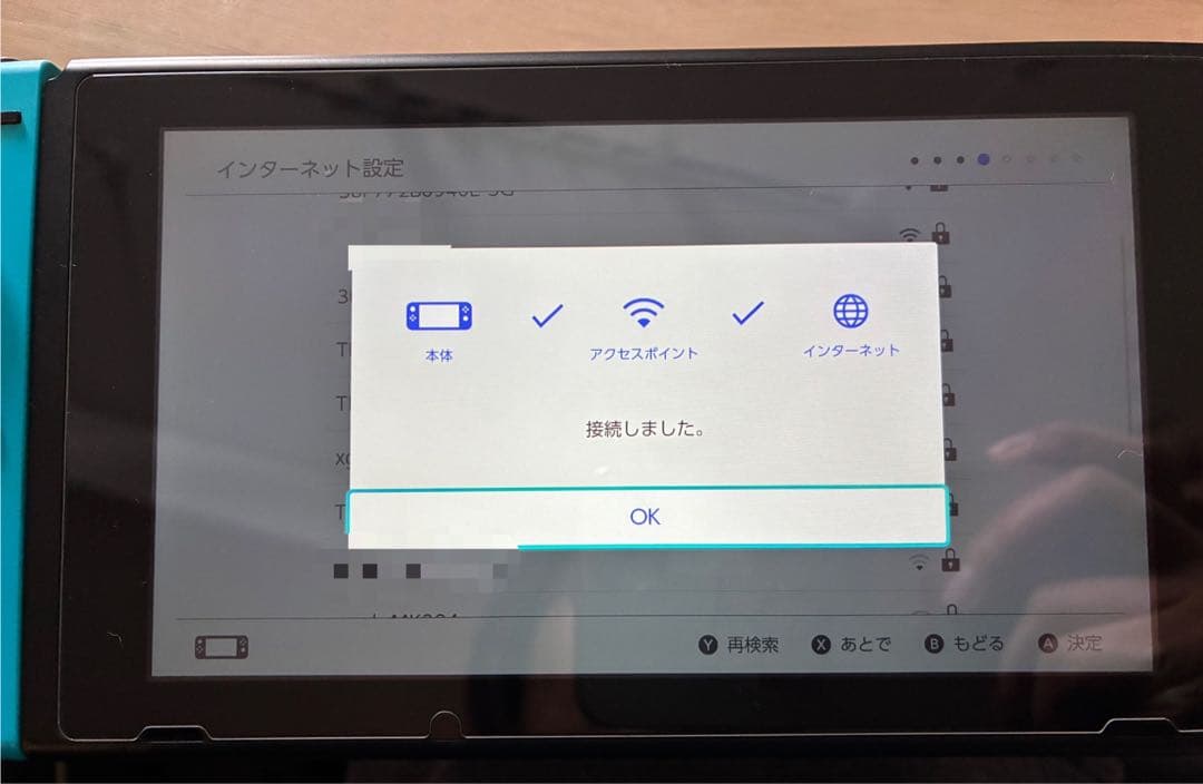 【未対策機】Nintendo switchニンテンドースイッチ 本体
