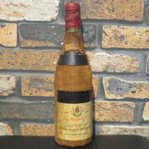 SIGLO 赤ワイン1969年 スペイン 700ml 古酒未開栓 ヴィンテージ SIGLO 赤ワイン1969年 スペイン 700ml 古酒未開栓 ヴィンテージ
