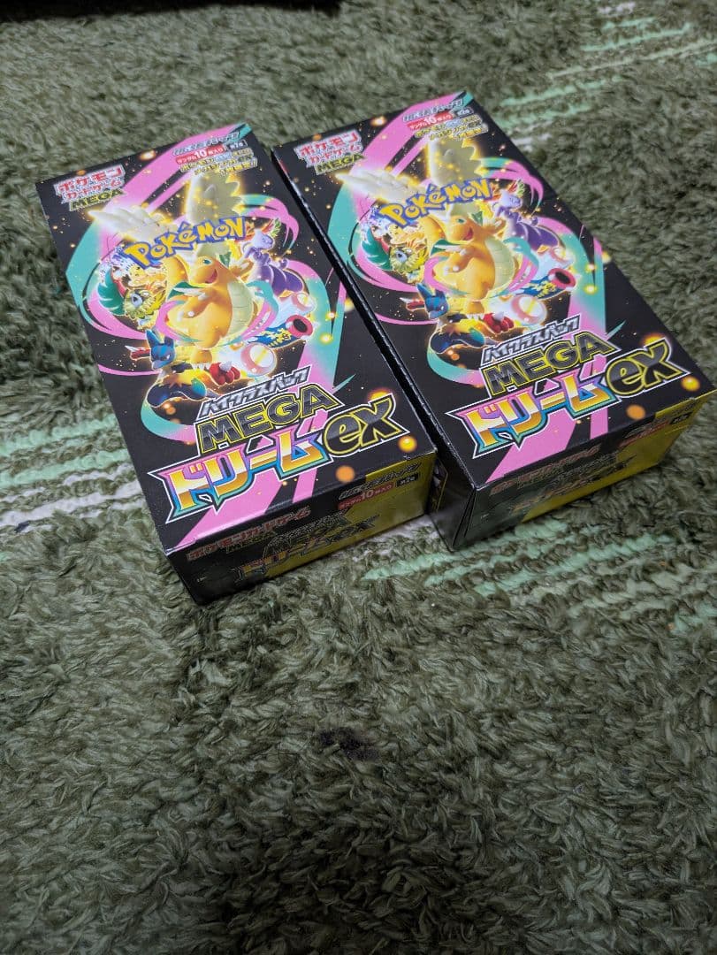 ポケモンカード MEGAドリームex シュリンクなし 未開封 2BOX